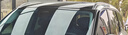 龍膜汽車(chē)貼膜汽車(chē)玻璃加厚防爆膜夢(mèng)之龍新能源雙層納米陶瓷防曬膜隔熱膜車(chē)窗膜太陽(yáng)膜國際品牌-原雙雄 曬單實(shí)拍圖