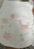好奇（Huggies）鉑金裝小桃褲拉拉褲XXXL26片(17kg以上)大碼尿不濕【消暑散熱】 曬單實(shí)拍圖