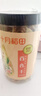 十月稻田 百合干 220g/罐 龍山產(chǎn)百合 銀耳蓮子桂圓枸杞羹煲湯食材  曬單實拍圖