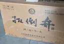 扳倒井白酒 52度鴻運(yùn)整箱裝 純糧釀造濃香型 喜慶包裝中秋送禮自飲白酒 52度 480mL 6瓶 曬單實拍圖