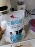 西域日記新疆奶粉獨(dú)立包裝400g袋裝全脂奶粉成人條裝純牛奶粉便攜烘焙奶粉 曬單實(shí)拍圖