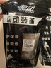馳動(dòng)彈力自粘繃帶護手指拳擊綁腿綁手腳踝運動(dòng)彈性綁帶6卷7.5cmx4.5m 曬單實(shí)拍圖