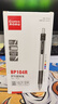 齊心(Comix)24支裝按動(dòng)圓珠筆0.7mm 藍(lán)色 辦公文具 工具 BP104R 曬單實(shí)拍圖