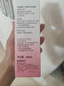 貝親（Pigeon）桃葉精華 嬰兒液體爽身露 四季通用 200ml IA171 曬單實拍圖