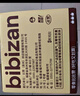 比比贊（BIBIZAN）桃酥1000g整箱中式餅干蛋糕點(diǎn)心早餐休閑零食品傳統(tǒng)經(jīng)典風(fēng)味 曬單實(shí)拍圖