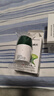 [銀滴速通]銀杏酮酯滴丸 5mg*120丸 5盒裝 曬單實拍圖