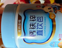 諾特蘭德 鈣鐵鋅直飲包口服液體鈣有機鈣  草莓味*3桶+櫻桃味*3桶  曬單實(shí)拍圖