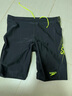 速比濤（Speedo）泳褲男大標logo系列專業(yè)訓練抗氯速干經(jīng)典及膝游泳褲 鮮黃色 36 曬單實拍圖