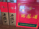 西鳳酒 綠瓶盒裝省外版 55度  500ml*6盒 整箱裝 鳳香型白酒 曬單實(shí)拍圖