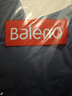 班尼路（Baleno）短袖260G重磅純棉基礎款t恤男圓領(lǐng)短袖舒適百搭寬松美式潮牌半袖 【純棉】-霧霾藍#純色 3XL 曬單實(shí)拍圖