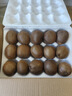 京鮮生 陜西徐香綠心獼猴桃 30粒單果70-90g 新鮮水果 源頭直發(fā) 曬單實(shí)拍圖
