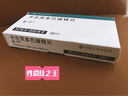 【原研進(jìn)口】息寧 卡左雙多巴緩釋片 50mg:200mg*30片/盒 1盒 曬單實拍圖