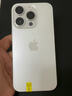 Apple iPhone 15 Pro 蘋果5G 二手蘋果手機 蘋果15Pro 國行優(yōu)惠券補貼 白色鈦金屬 256G 曬單實拍圖