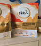 好主人（CARE）金裝好主人貓糧2.0 無谷貓糧 全價(jià)成貓通用 80%含肉量10kg/20斤 曬單實(shí)拍圖