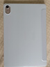 HUAWEI MatePad 標準版華為平板電腦11.5英寸120Hz護眼全面屏學(xué)生學(xué)習娛樂(lè )平板8+128GB 冰霜銀 曬單實(shí)拍圖