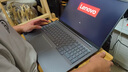 ThinkPad聯(lián)想ThinkBook16+ AI全能本 全新英特爾酷睿Ultra標壓處理器 16英寸輕薄學(xué)生辦公筆記本電腦 Ultra7 155H 16G 512G 0TCD 曬單實(shí)拍圖
