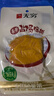 無(wú)窮去骨鹽焗雞排50g即食雞肉批發(fā)休閑零食無(wú)骨雞排新鮮熟食批發(fā) 無(wú)骨鹽焗雞排50g*10袋 50g 曬單實(shí)拍圖