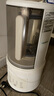 藍(lán)寶（BLAUPUNKT）破壁機(jī)家用豆?jié){機(jī)全自動(dòng)免煮2025新款靜低音破壁機(jī)小型榨汁機(jī)嬰兒米糊機(jī)磨粉機(jī)智頻變速 國家補(bǔ)貼 曬單實(shí)拍圖