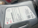 出光單次基礎保養套餐 IFG3 0W-20 4L 30天有效 曬單實(shí)拍圖