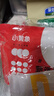 小黃象甄選番茄意面267g*4袋意面兒童番茄意大利面早餐面條 曬單實拍圖