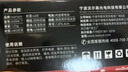 Warsun W81s頭燈變焦感應(yīng)趕海頭戴式巡邏強(qiáng)光充電遠(yuǎn)射防水工作釣魚(yú) 曬單實(shí)拍圖