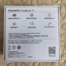 華為FreeBuds 7i 真無(wú)線(xiàn)藍牙降噪耳機 智慧動(dòng)態(tài)降噪4.0/靜謐通話(huà)/鴻蒙智慧助手 華為耳機 深空灰 曬單實(shí)拍圖
