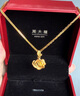 周大福中性風肖邦鏈 黃金素鏈足金項鏈(工費:360計價)EOF1129 40cm 足金 約5.80g 曬單實拍圖
