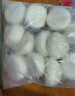 和善園 玫瑰豆沙包 780g 12只 家庭裝 兒童早餐面點 生鮮速凍早飯 曬單實拍圖