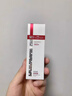 薇諾娜緊致眼霜20g淡化細紋提拉緊致面部護膚品 曬單實拍圖
