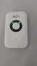 小訊智能【送一年免費(fèi)流量】真5G云南可用隨身無線wifi6 雙頻熱點(diǎn)可移動(dòng)lite免插卡可移動(dòng)無限流量三網(wǎng)全國 【云南無禁區(qū)】展銳芯片WiFi6+全國通用 贈(zèng)送 10G*5個(gè)月高速流量 曬單實(shí)拍圖