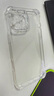 綠聯(lián)適用蘋果16ProMax鋼化膜iPhone16ProMax手機膜高清全屏覆蓋不擋邊防指紋防摔超薄無塵倉秒貼保護膜 曬單實拍圖