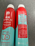 曼秀雷敦新碧驕陽防曬噴霧200mlSPF50+清爽戶外軍訓(xùn)出游高倍防曬霜男女士 曬單實(shí)拍圖