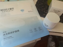 頤蓮（RELLET）玻尿酸平衡調(diào)理控油水乳控油保濕 爽膚水組合 七夕情人節(jié)女友禮物 曬單實(shí)拍圖