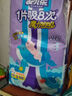 安兒樂(lè)（Anerle）魔力吸吸紙尿褲S56片(4-8kg)透氣尿不濕 曬單實(shí)拍圖