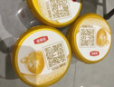 伊利金領(lǐng)冠育護(hù)【5倍DHA好腦力】較大嬰兒奶粉2段(6-12個(gè)月)960g 曬單實(shí)拍圖