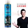 車(chē)仆免拆洗積碳凈300ml清洗機油積炭發(fā)動(dòng)機內部積碳油泥去除劑 曬單實(shí)拍圖