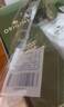 悅木之源（Origins）靈芝菌菇水200ml保濕爽膚水精華護膚品濕敷補水噴霧情人節禮物 曬單實(shí)拍圖