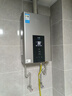 美的（Midea）16升燃氣熱水器天然氣智控增壓水伺服恒溫【國補立減15%】 ECO節能 低水壓?jiǎn)?dòng)JSQ30-MK6耀夜 曬單實(shí)拍圖