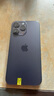 蘋(píng)果 iPhone 14 Pro Max 二手手機5G 二手蘋(píng)果手機 暗紫色 256G 曬單實(shí)拍圖