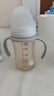 貝親（Pigeon）自然離乳 PPSU重力球吸管雙把手奶瓶 240mL  6月+ AA252 曬單實(shí)拍圖