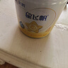 飛鶴星飛帆 CBP骨骼發(fā)育 兒童奶粉4段(3-6歲適用)750g*6 曬單實拍圖