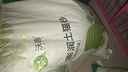 沃趣 貓砂膨潤土20斤除臭低塵結(jié)團青檸大包裝小顆粒 曬單實拍圖