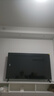 創(chuàng  )維電視65A4F Pro 65英寸電視機mini led 低反屏4+64G 65吋國家補貼一級能效 4k液晶平板游戲A4F升級 曬單實(shí)拍圖