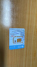 聯(lián)通暢游卡新80G大流量卡手機(jī)號(hào)碼電話卡上網(wǎng)卡低月租浙江歸屬地可選號(hào)浙江包郵 暢游卡新版29元/月-80G通用流量-無預(yù)存話費(fèi) *僅限浙江地區(qū)購(gòu)買，派送員上門面對(duì)面激活 曬單實(shí)拍圖