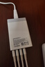 品勝3C認(rèn)證蘋果充電器40W多口桌面插頭PD20W快充通用iPhone17/16/15/14小米華為手機(jī)平板適配器1.2m 曬單實(shí)拍圖