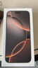 Apple/蘋果iPhone 16 Pro Max（A3297）512GB 沙漠色鈦金屬 支持移動聯(lián)通電信5G 雙卡雙待手機 曬單實拍圖