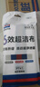 索邦平板拖把42cm2布家用一拖凈免手洗懶人拖把拖地神器吸水墩布拖布 曬單實(shí)拍圖