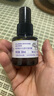 阿芙（AFU）玫瑰純露爽膚水補水保濕水亮濕敷護膚品送禮物 極光光感+大馬士革玫瑰純露625ml 曬單實(shí)拍圖
