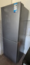 美的（Midea）182升雙開(kāi)門(mén)兩門(mén)小戶(hù)型家用客廳租房宿舍冰箱可冷藏冷凍小巧不占地低音運(yùn)行BCD-182M【國(guó)家補(bǔ)貼】 曬單實(shí)拍圖