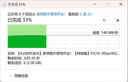金士頓（Kingston）USB 3.2 UHS-II  microSD MLPM 多功能讀卡器 曬單實拍圖